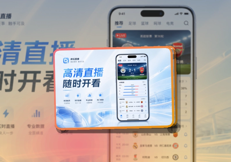 MK体育 客户端及网页版服务展示